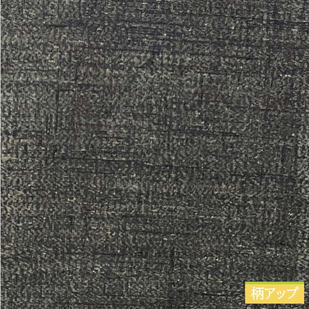 男物 正絹 身丈138.5cm 裄丈71cm Sランク 袷 黒系 1119000662310