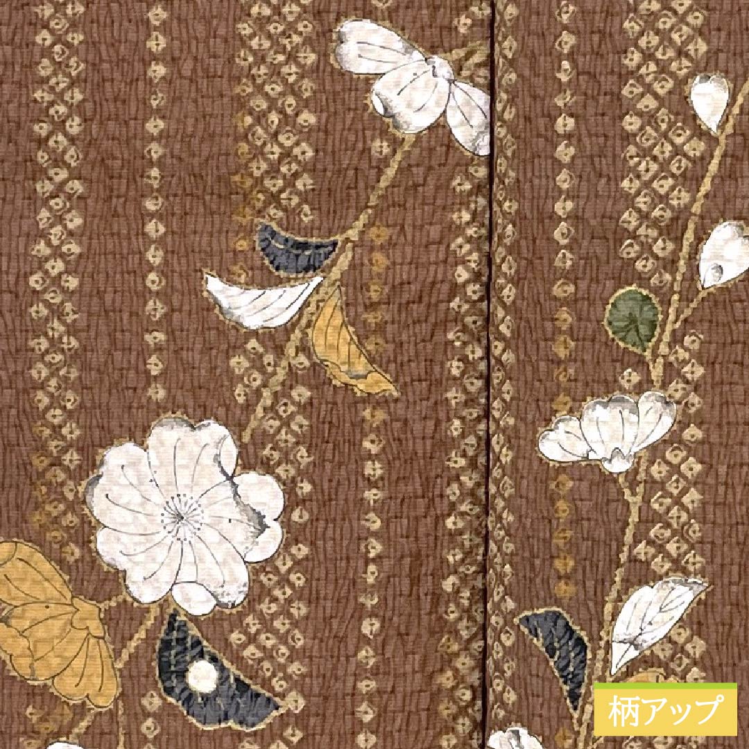 Silk Komon A Rank, Length 156.5cm, Sleeve-to-sleeve 64cm, Lined, Sugisomeiro, Katazome, Tsujigahana, Half-lined, Brown, 1115007843314