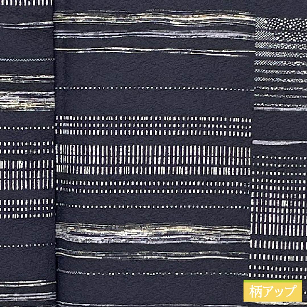 Komon (small pattern) silk, S rank, length 159.5cm, sleeve length 68cm, lined, Aisumi brown (ice-dyed) pattern, geometric pattern, black, 1115006512310