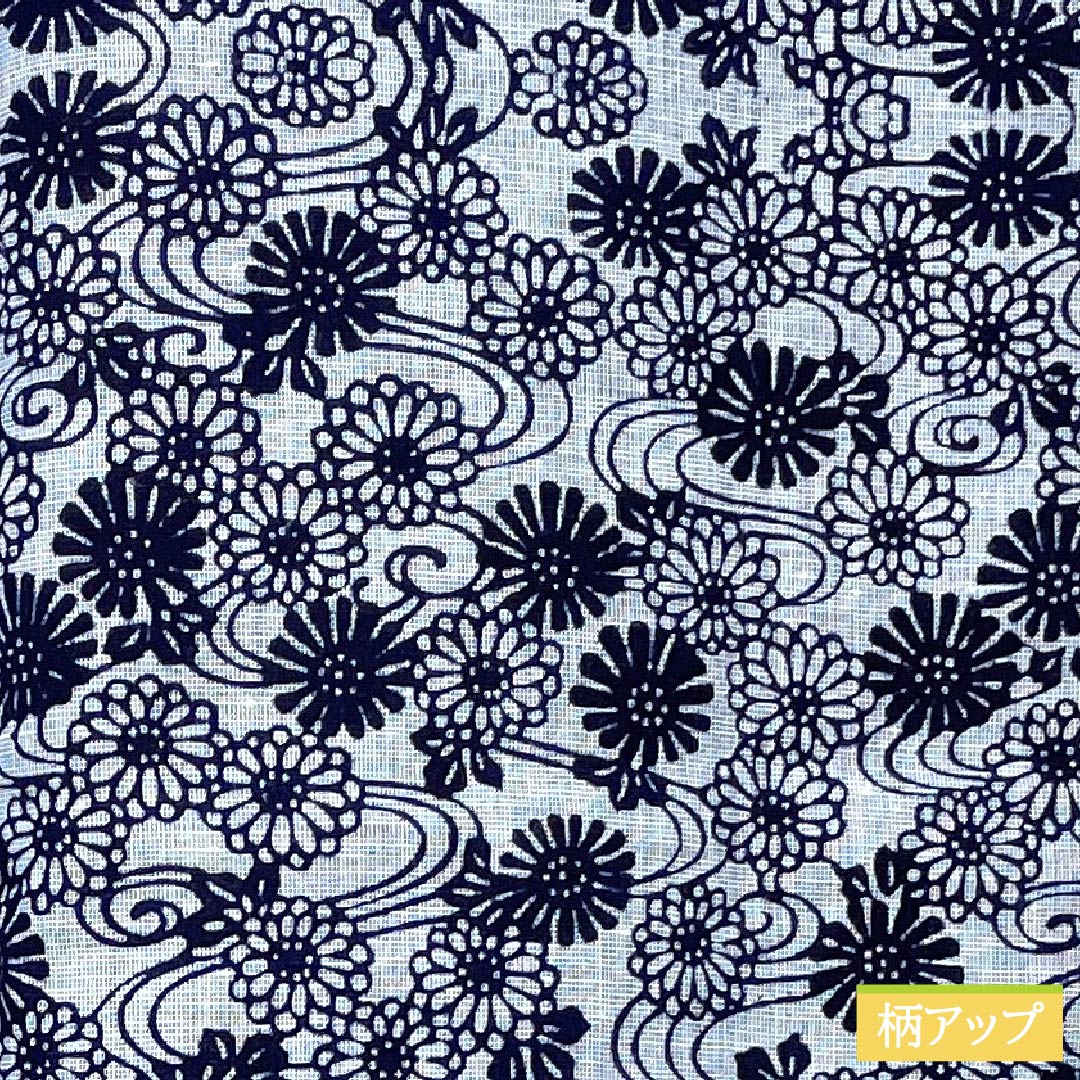 浴衣 木綿 身丈154cm 裄丈62cm Bランク 単衣 グレー系 水銀色(すいぎんいろ) 菊 流水 1118005914222