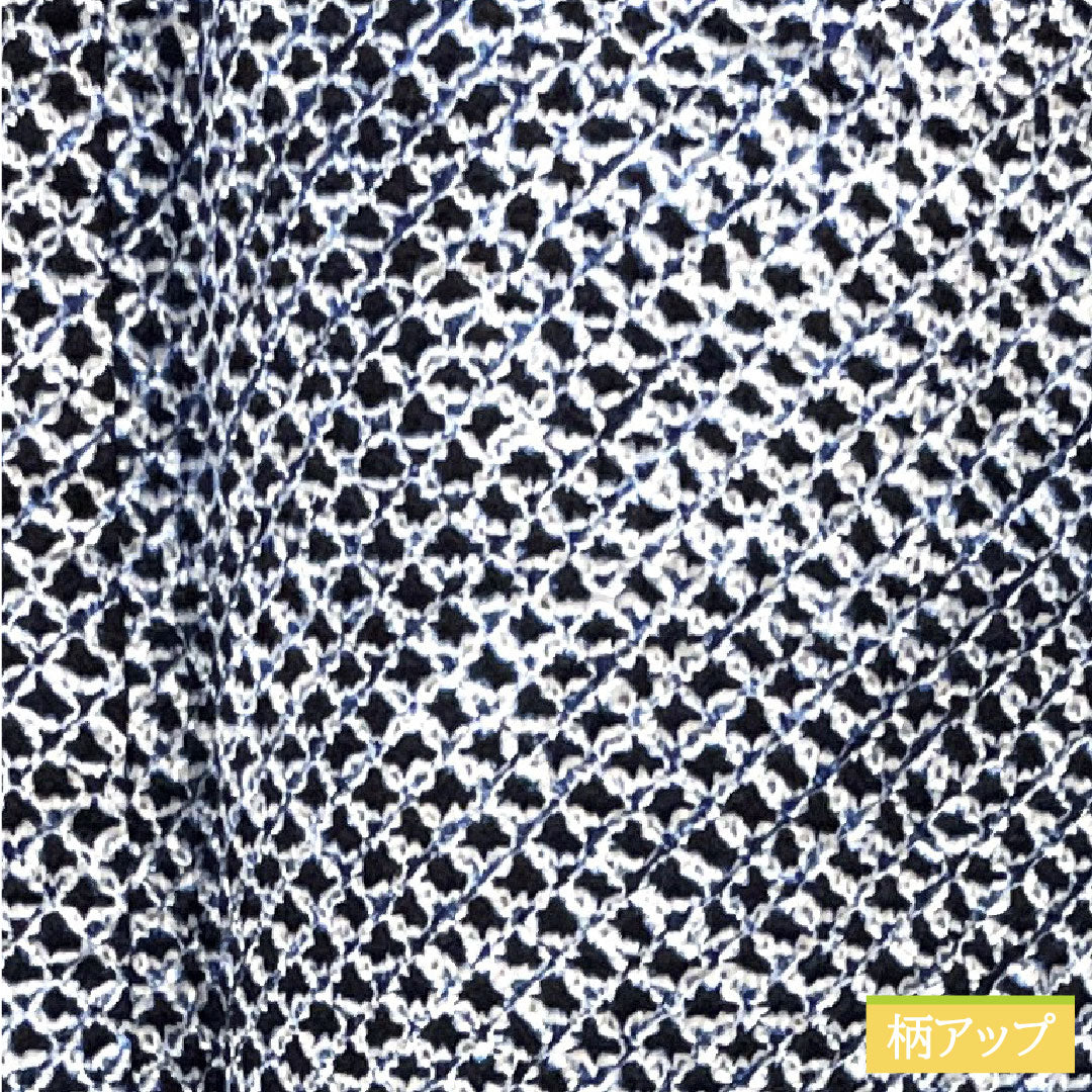 浴衣 木綿 身丈130cm 裄丈61cm Sランク 単衣 紺系 濃紺色(のうこんいろ) 男物 有松絞り 1118004982318