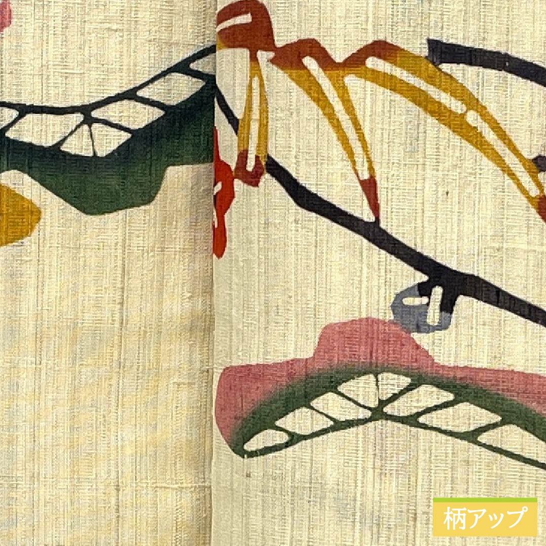 Summer pure silk tsumugi Length 154.5cm Sleeve length 63cm Tokyo white-brown color Ryukyu Bingata raw tsumugi Pine, bamboo and plum gauze B rank Beige 1132002114225