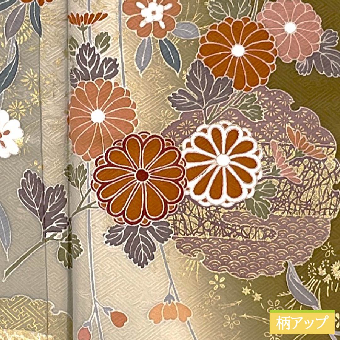 訪問着 正絹 Sランク 袷 身丈169cm 裄丈68cm 糞色(ばばいろ) 京友禅 竹垣 花 橙系 1112006492526