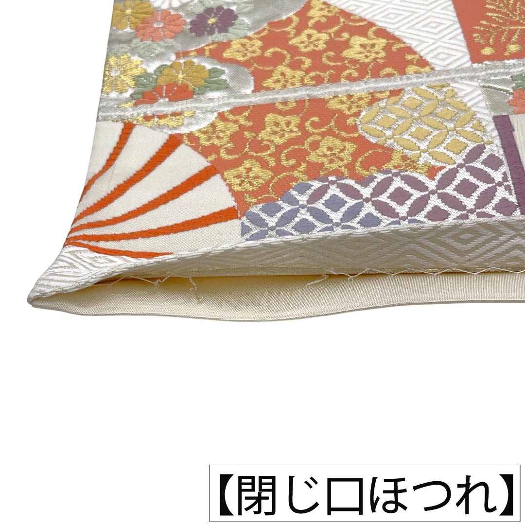 袋帯 正絹 Aランク 真珠色(しんじゅいろ) 唐織 留袖用 扇面 古典柄 帯丈424cm 六通 フォーマル 白系 1123018643311