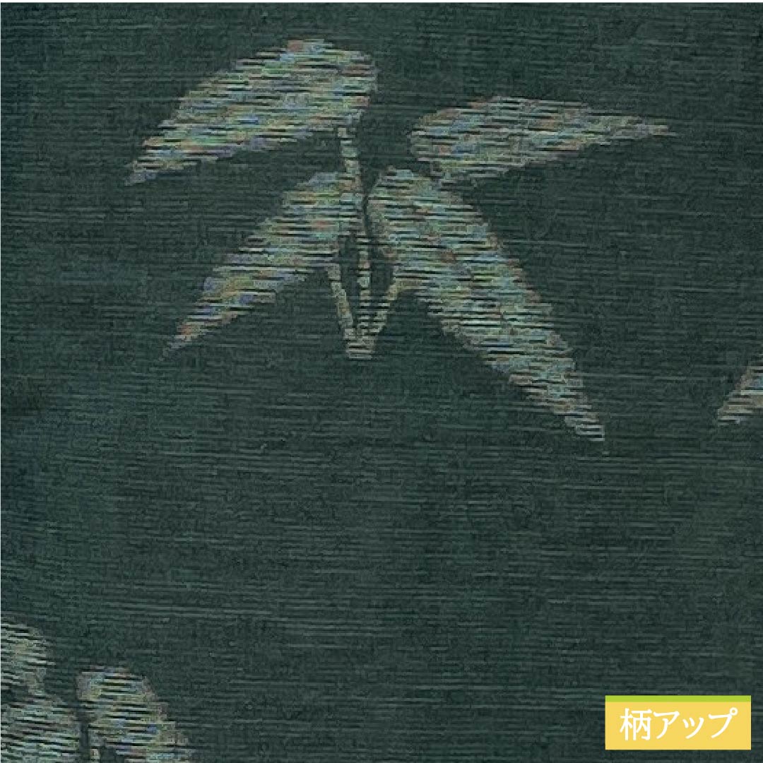 Summer cotton-linen tsumugi kimono, length 163cm, sleeve length 67.5cm, iron-colored bamboo leaf pattern, green, A-rank, product number 1132002823419