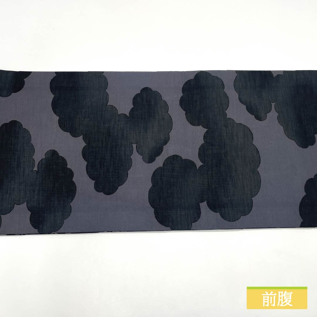 (京袋帯)名古屋帯 ポリエステル Aランク 京袋帯 染め帯 リバーシブル 雲取り 帯丈378cm 全通 カジュアル グラデーション系 1124011003399 開き仕立て