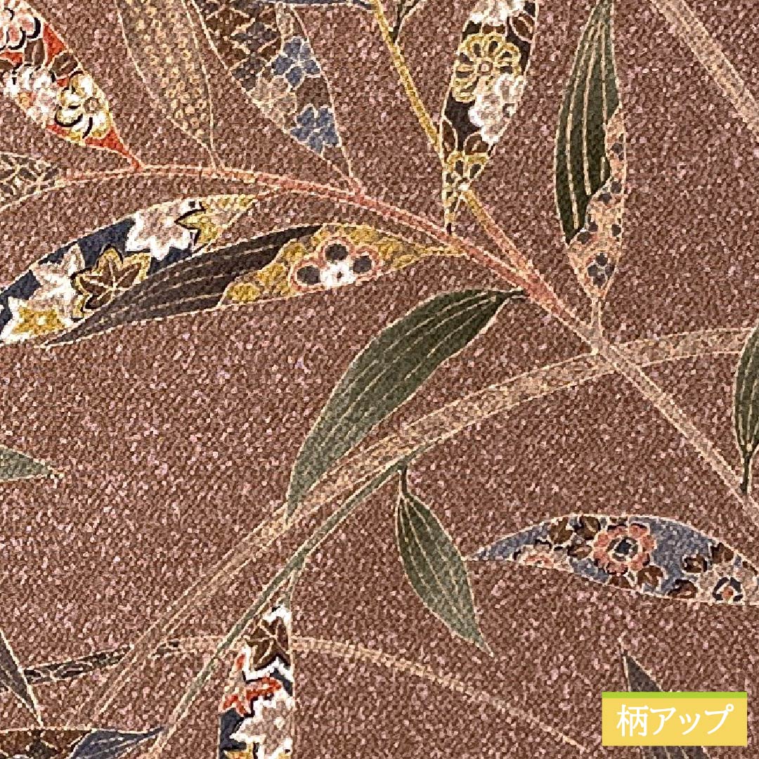 小紋 正絹 身丈162.5cm 裄丈64cm 袷 栗梅色(くりうめいろ) 型染 枝 更紗 しつけ糸付き Sランク 茶系 1115005622414