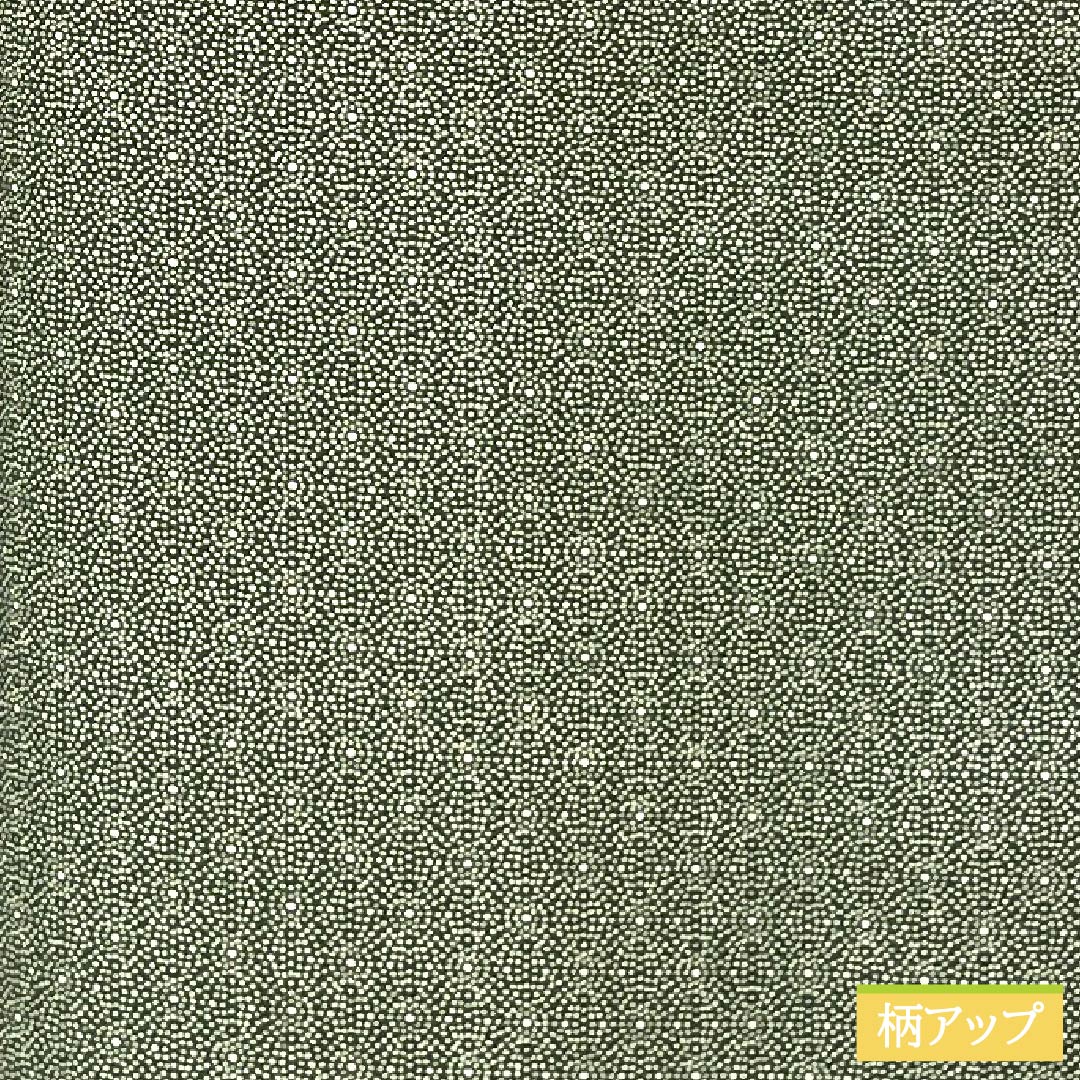 Komon, pure silk, length 157cm, sleeve length 62cm, lined, Iwai brown, stencil dyeing, Edo komon, hemp leaf pattern, with basting thread, A rank, green, 1115005323319
