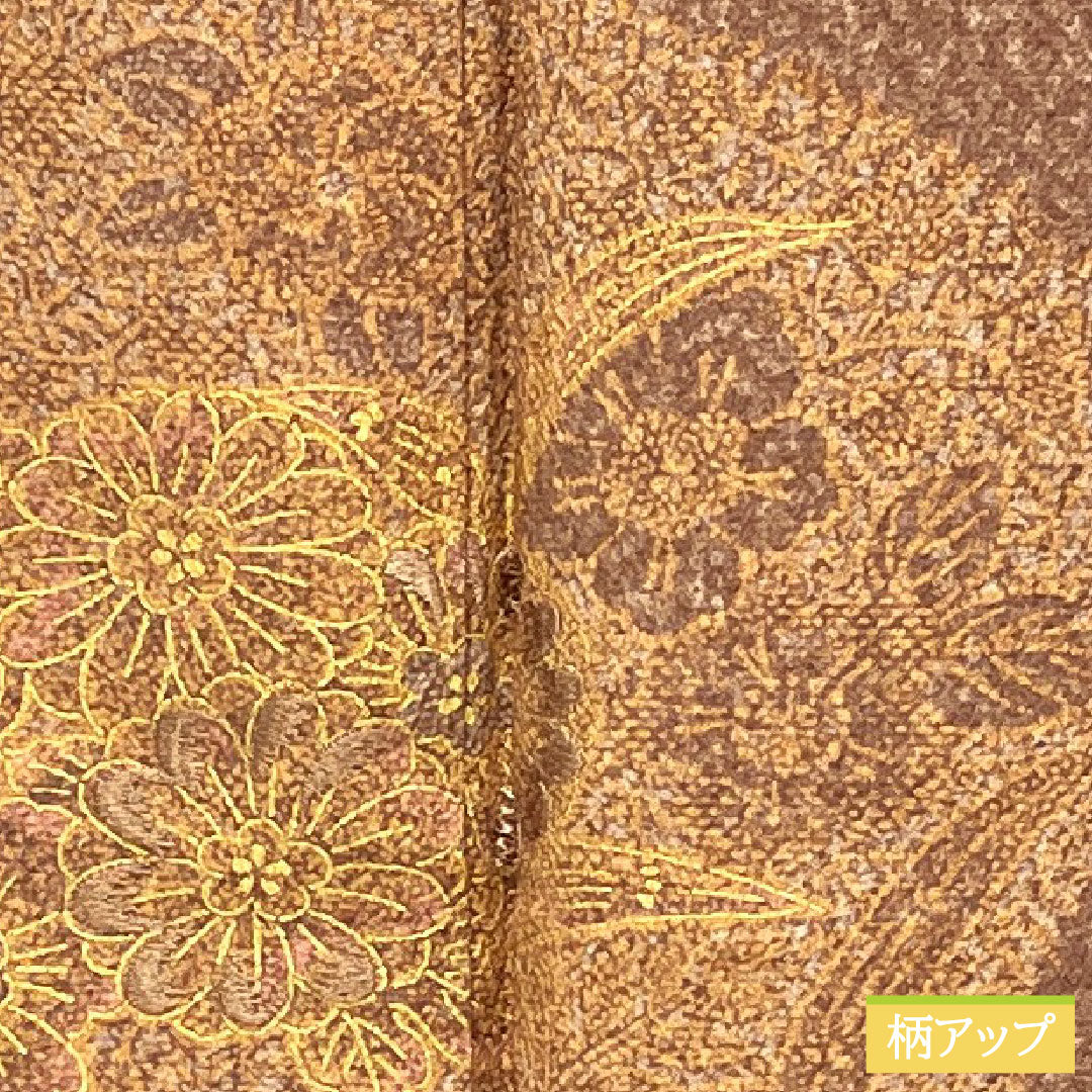 訪問着 正絹 袷 身丈153cm 裄丈63cm 小豆鼠色(あずきねずいろ) 草花模様 部分刺繡 Sランク 茶系 1112005752214