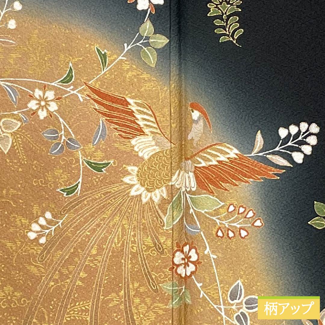 黒留袖 正絹 Sランク 身丈150.5cm 裄丈63cm 袷 京友禅 五つ紋 桔梗 鳳凰 草花 五つ紋 黒系 1111002112110