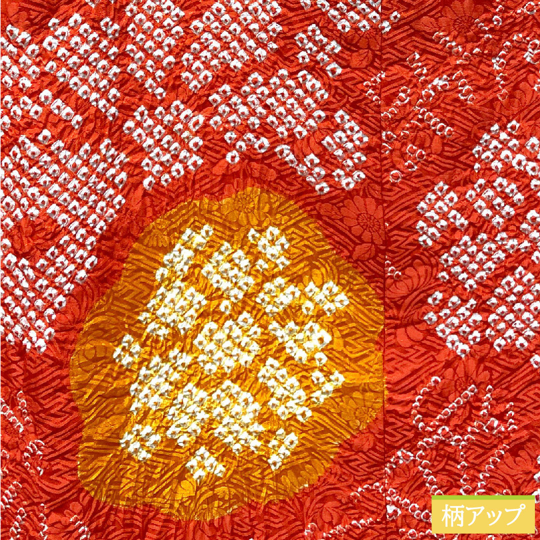 道行コート 正絹 身丈79cm 裄丈63.5cm 緋色 総絞り 菊 Sランク 袷 赤系 1117000722912