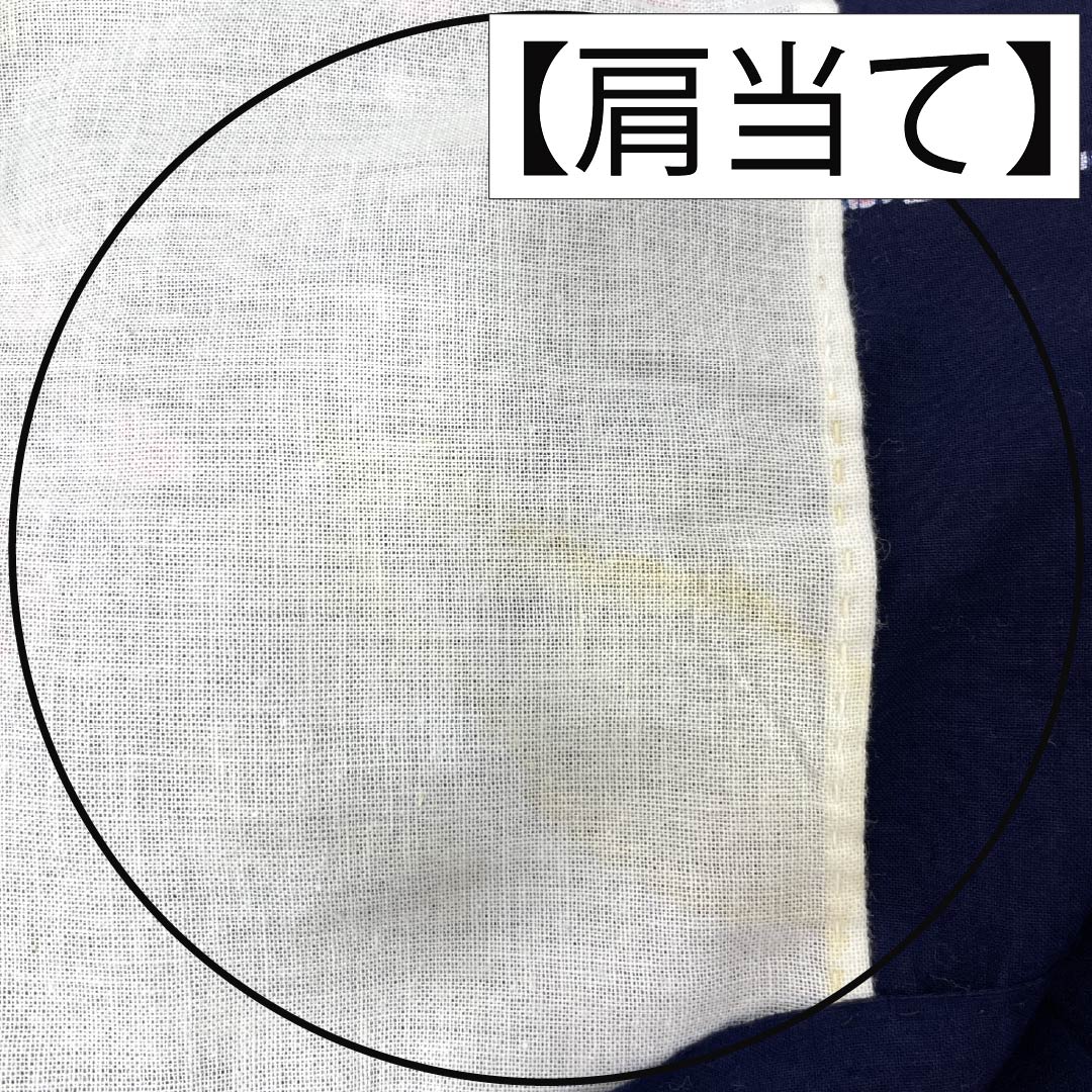 浴衣 木綿 Aランク 身丈149cm 裄丈63.5cm 濃紺色(のうこんいろ) 薔薇 居敷当て付き 単衣 紺系 1118007693118