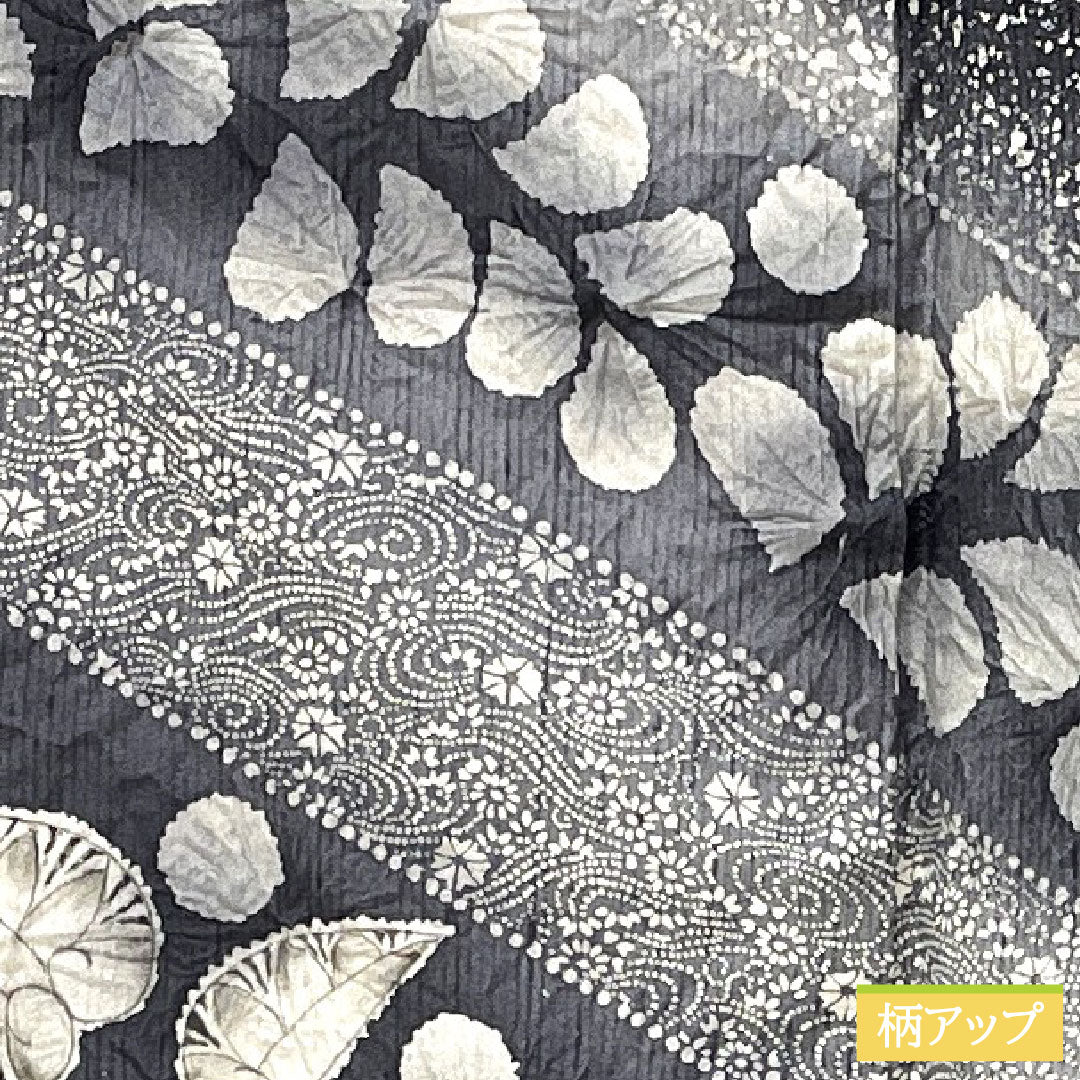 訪問着 正絹 袷 身丈166.5cm 裄丈64cm タタキ染 辻ヶ花 作家物 Aランク 黒系 1112005993510