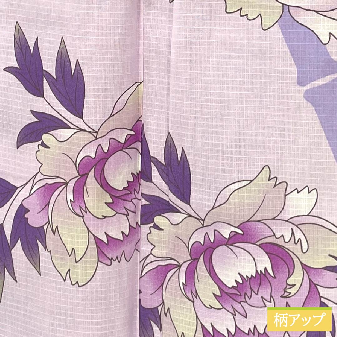 浴衣 木綿 身丈166cm 裄丈67.5cm Aランク 単衣 紫系 淡藤色(うすふじいろ) 牡丹 竹 1118006053520