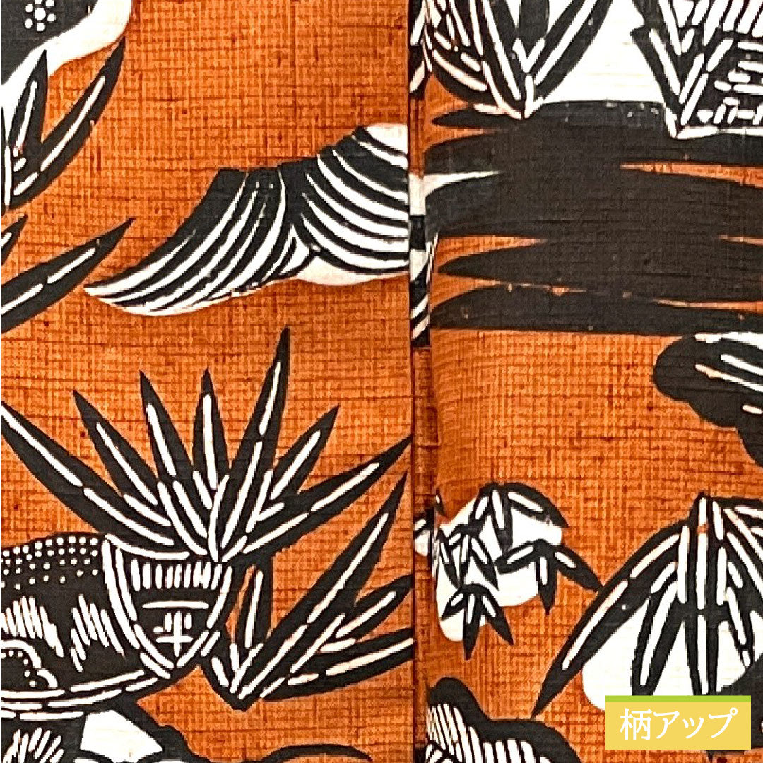 Komon, pure silk, length 157.5cm, sleeve length 65cm, single layer, ochre, stencil dyeing, Chayatsuji, S rank, brown, 1115003922314