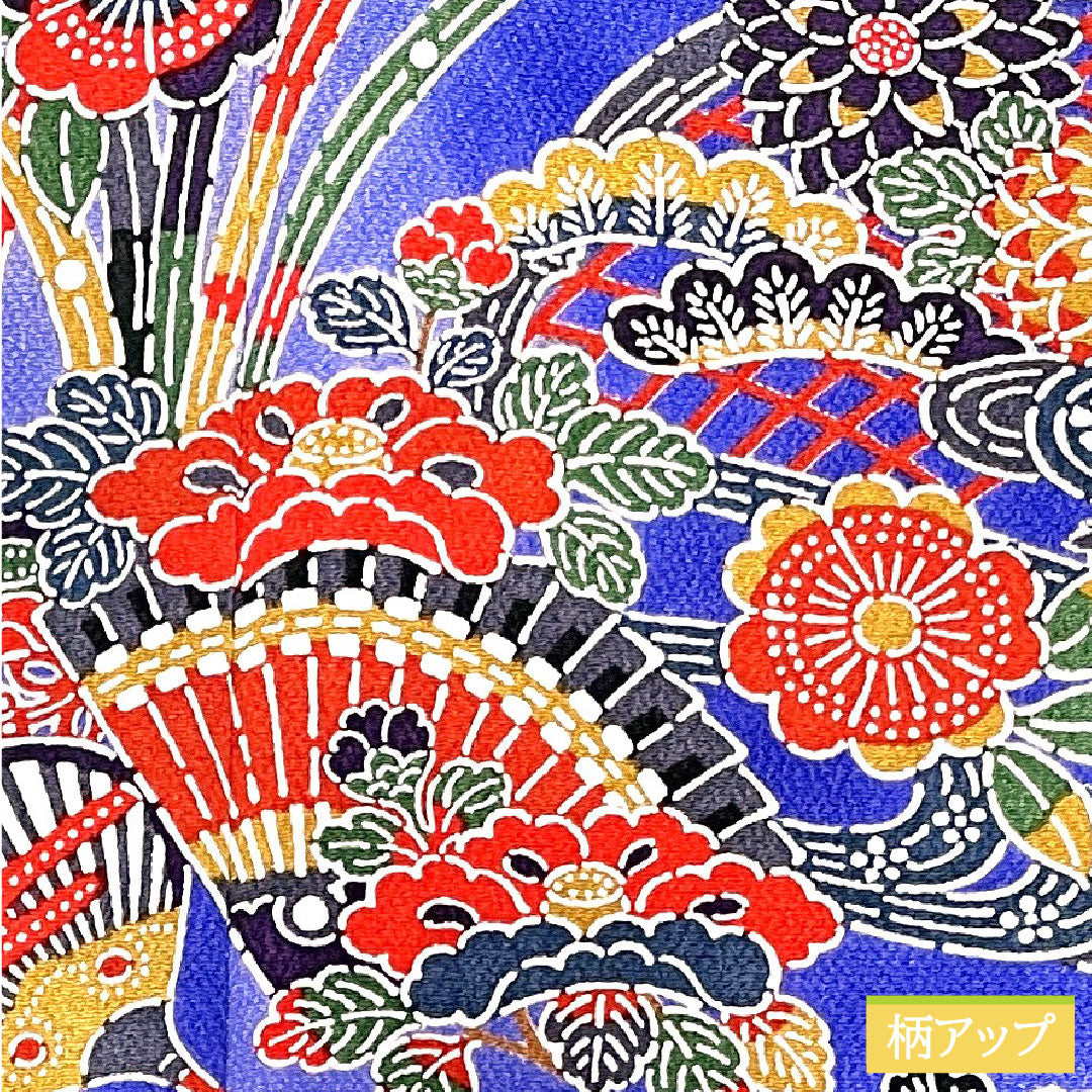 振袖 正絹 身丈156cm 裄丈62.5cm 袷 京紅型 吉祥文様 Aランク 紺系 1113001893318