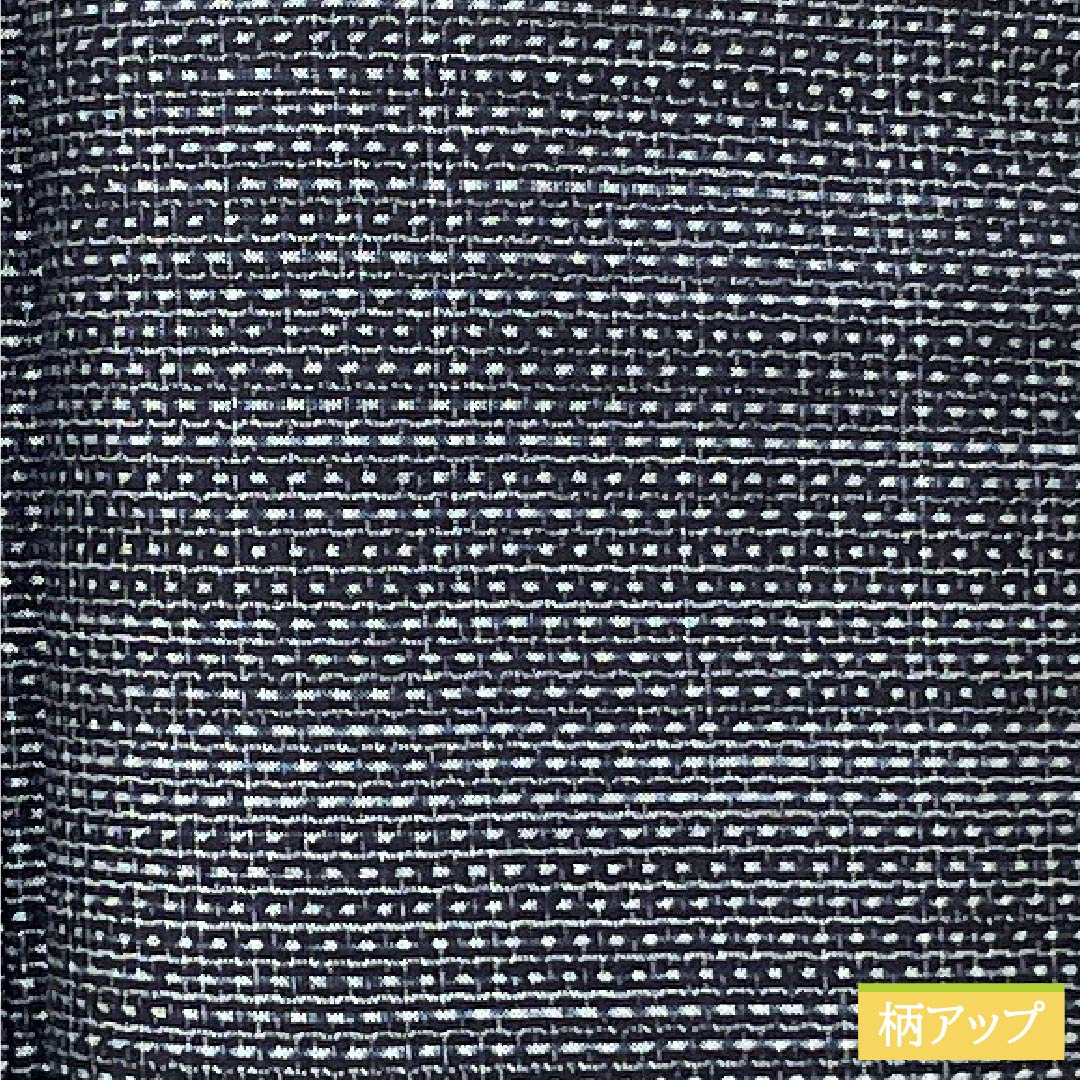 男物 正絹 Bランク 身丈140cm 裄丈65cm 青褐色(あおかちいろ) 横双絣 大島紬 アンサンブル 袷 紺系 1119001364418