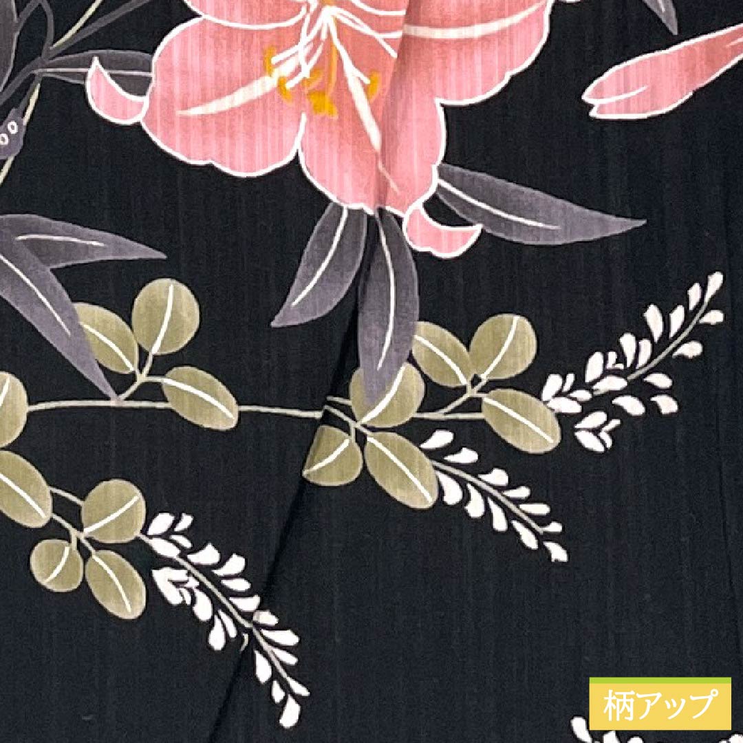 浴衣 木綿 身丈161.5cm 裄丈62cm Sランク 単衣 黒系 百合 萩 1118005512410