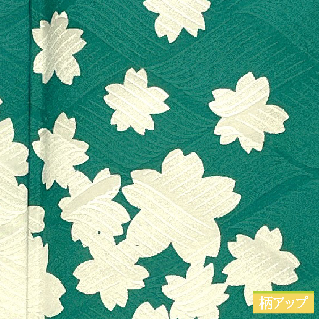 訪問着 ポリエステル 袷 身丈159cm 裄丈62cm 孔雀緑色(くじゃくりょくいろ) 洗える着物 桜 Sランク 緑系 1112005372319