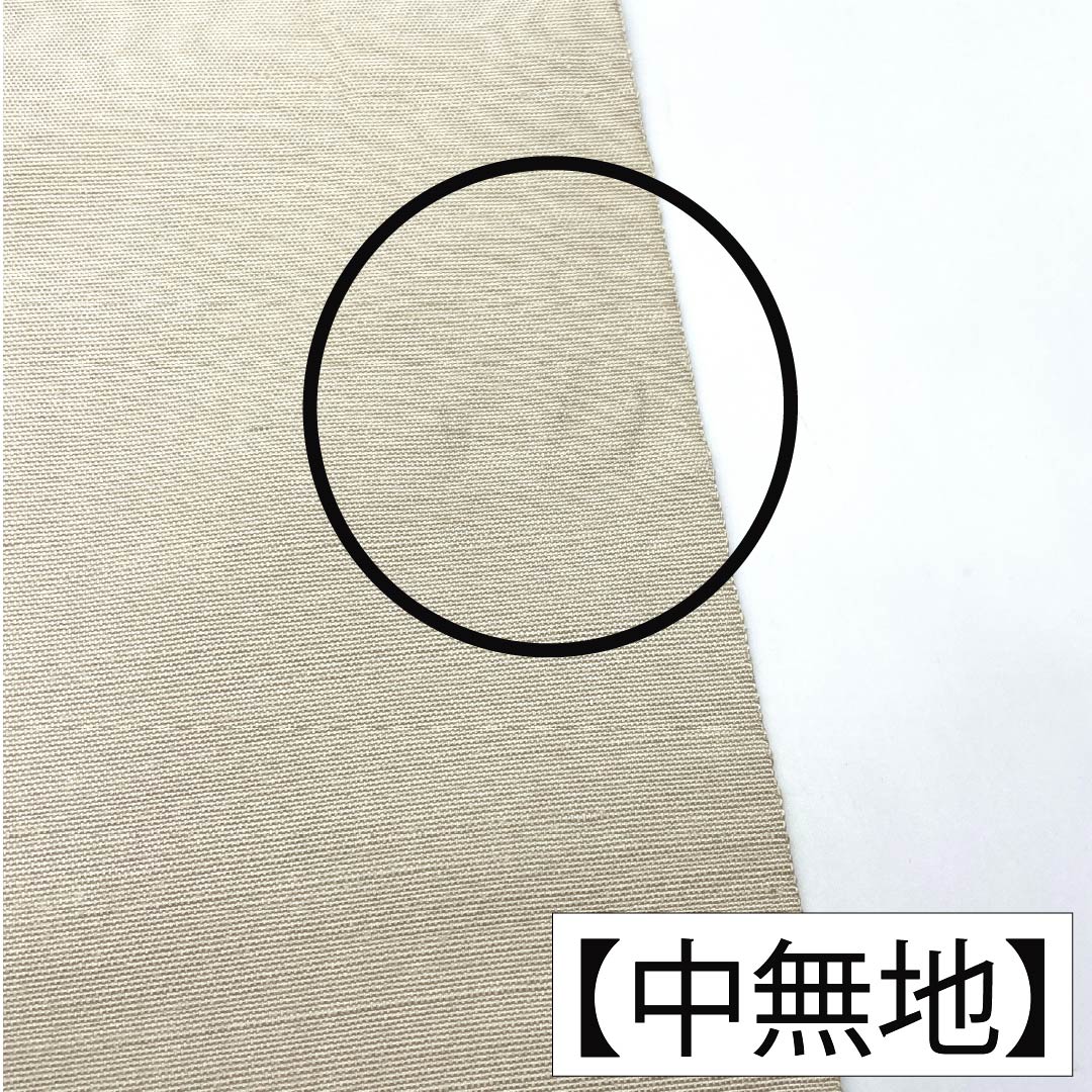 名古屋帯 正絹 Aランク 名古屋仕立て 蕎麦切色(そばきりいろ) 抽象花模様 帯丈366cm ポイント柄 セミフォーマル 白系 1124014283311