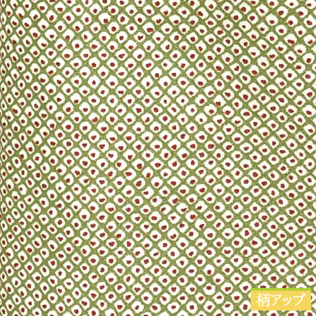 小紋 ポリエステル 身丈167cm 裄丈68cm 袷 浅藍色(あさきあいいろ) 洗える着物 染め疋田 しつけ糸付き 未使用品 Sランク 緑系 1115004792519