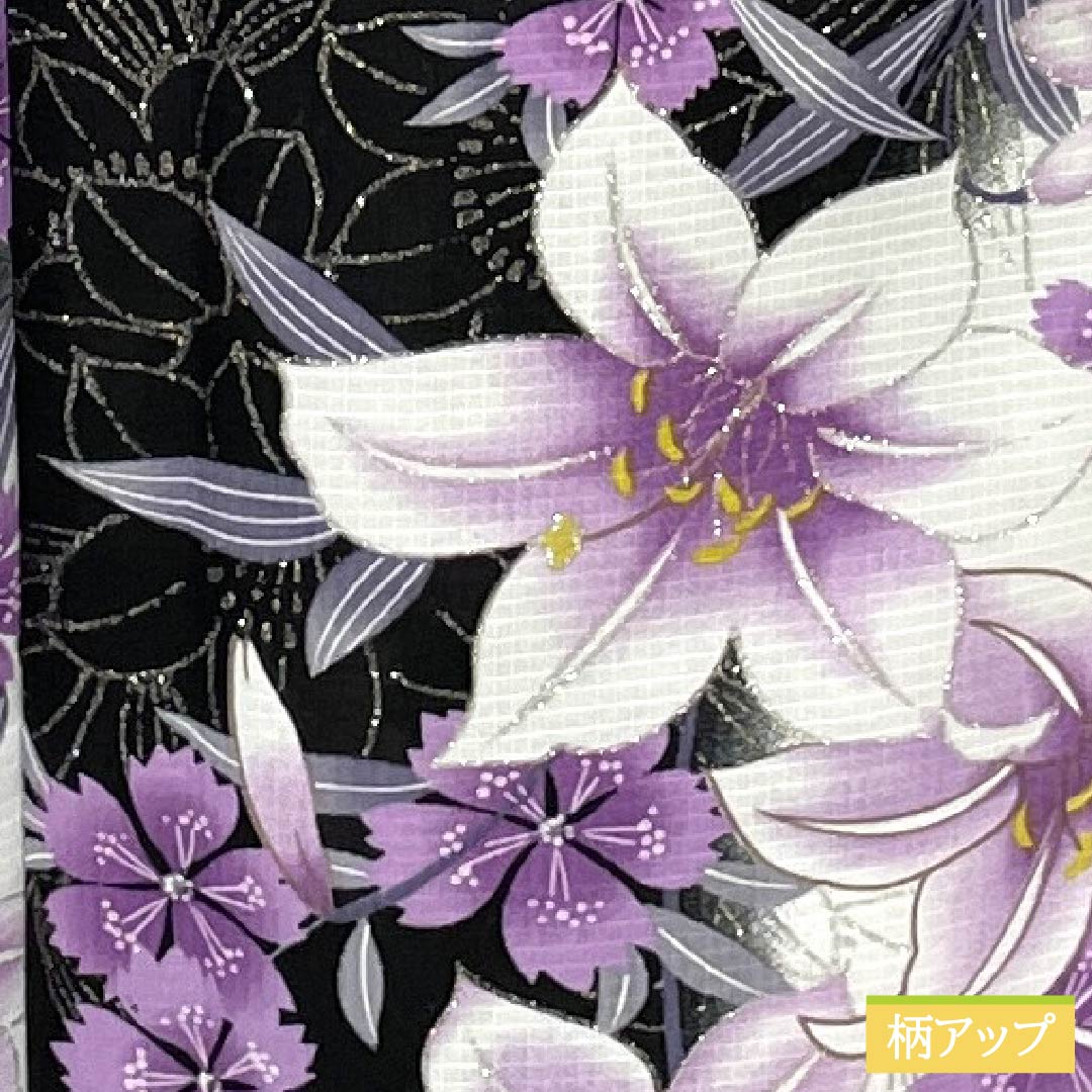 浴衣 木綿 身丈164cm 裄丈65cm Sランク 単衣 モノトーン 洋花 ラメ 1118006542427