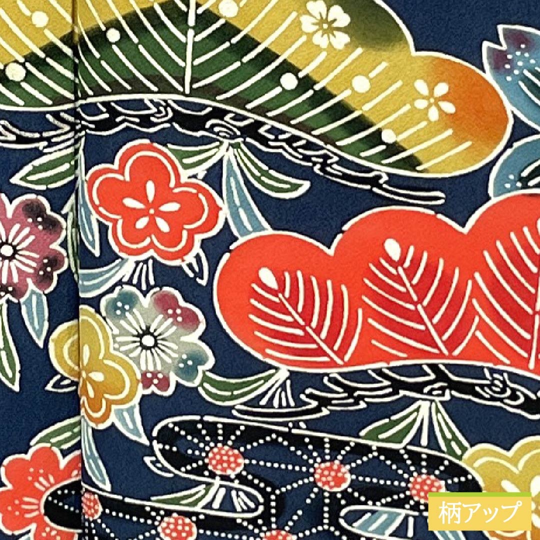 振袖 正絹 Aランク 身丈160cm 裄丈62.5cm 袷 印度藍色(いんどあいいろ) 京紅型 吉祥文様 松 牡丹 紺系 1113002453418