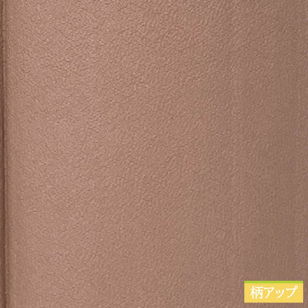 Solid-colored silk kimono, S-rank, length 151cm, sleeve length 58cm, mizugaki-iro (water persimmon color), single crest, circle with pine bark diamond pattern, lined, brown, Mizutani Chirimen, product code: 1114002472214