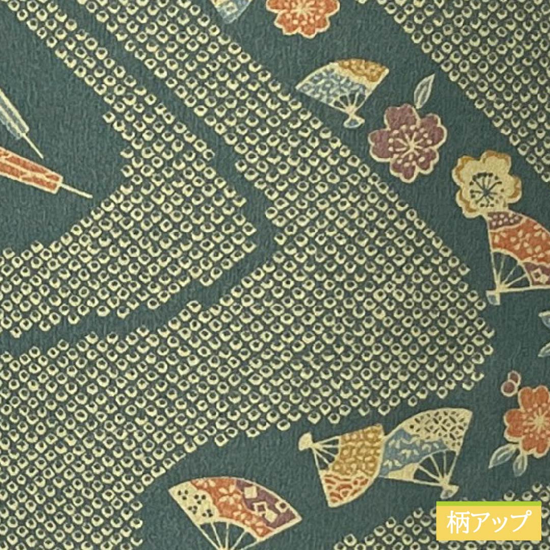 小紋 ポリエステル 身丈159cm 裄丈67cm 袷 鉄色(てついろ) 洗える着物 流水 蝶 Sランク 緑系 1115005192319