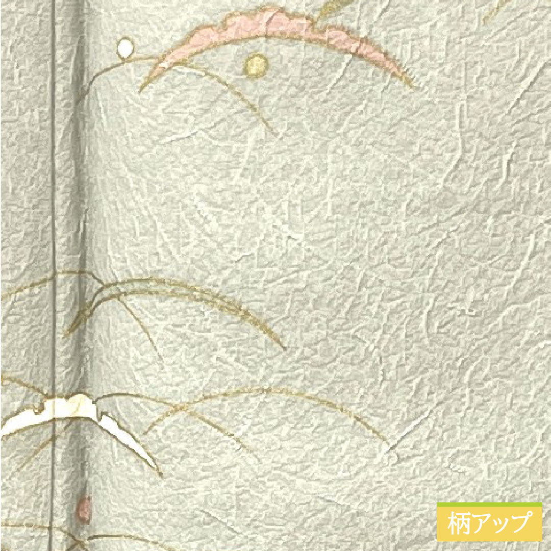 訪問着 正絹 袷 身丈168.5cm 裄丈63.5cm 魚肚白色(ぎょとはくいろ) 京友禅 露芝 しつけ糸付き Sランク グレー系 1112005002522