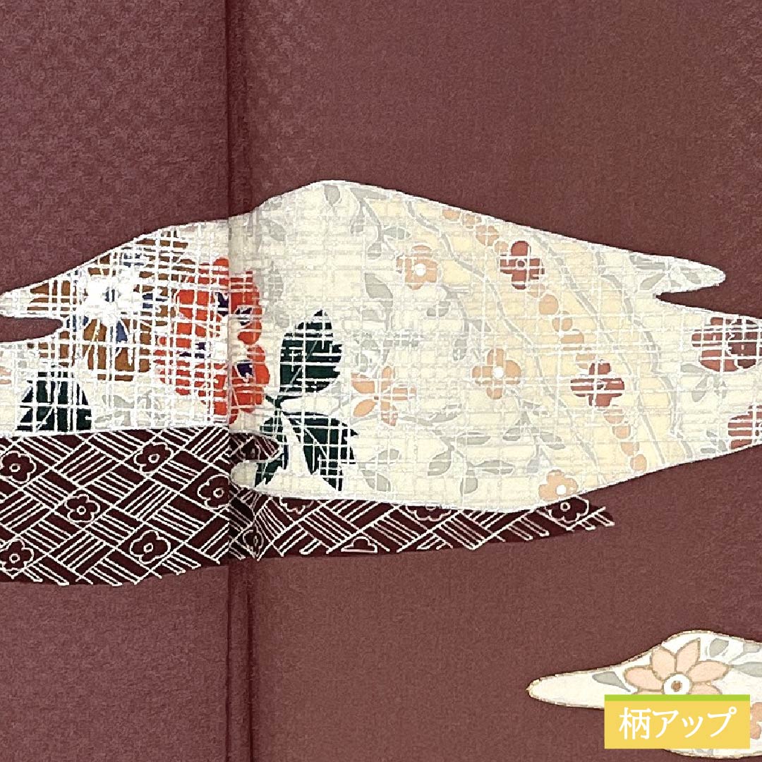 Visiting Kimono, Pure Silk, S Rank, Lined, Length 162.5cm, Sleeve Length 62cm, Benitobiiro (Red Tobiiro) with Kyoto Yuzen Auspicious Motifs, Red Tsukesage, Product Number 1112006572412