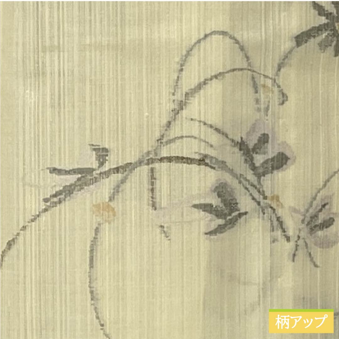 Summer silk tsumugi (pongee) kimono, length 162.5cm, sleeve length 64.5cm, Torinoko color (Torinoko-iro), scoop weave, floral pattern, gauze, A-rank, cream color, product number 1132002873415
