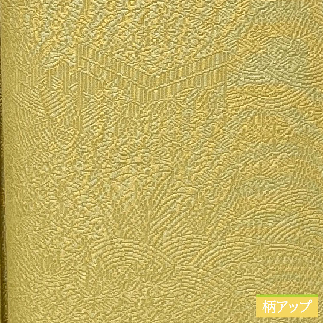 色無地 正絹 身丈154.5cm 裄丈62.5cm 魚子黄色(ぎょしこういろ) 一つ紋 陰抱き茗荷 袷 Aランク 黄系 1114001953223