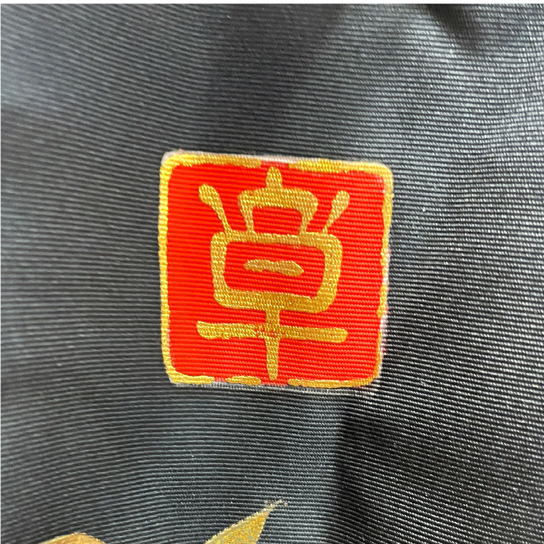 色打掛 身丈194cm 金彩加工 鶴 蝶 草花模様 正絹 Aランク 袷 黒系 1110000403910