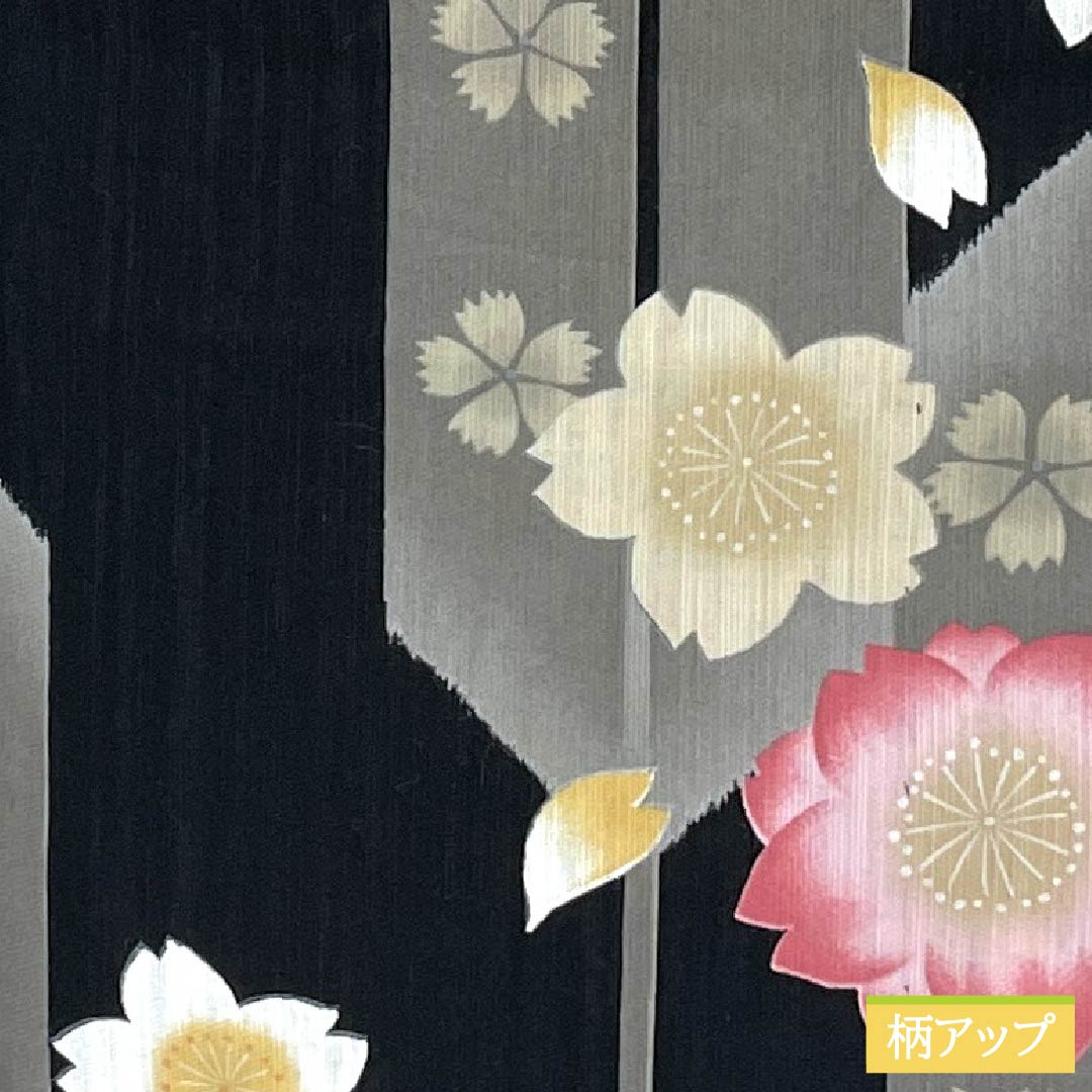 浴衣 木綿 身丈163cm 裄丈68.5cm Sランク 単衣 グレー系 素鼠色(すねずいろ) 桜 1118005502422