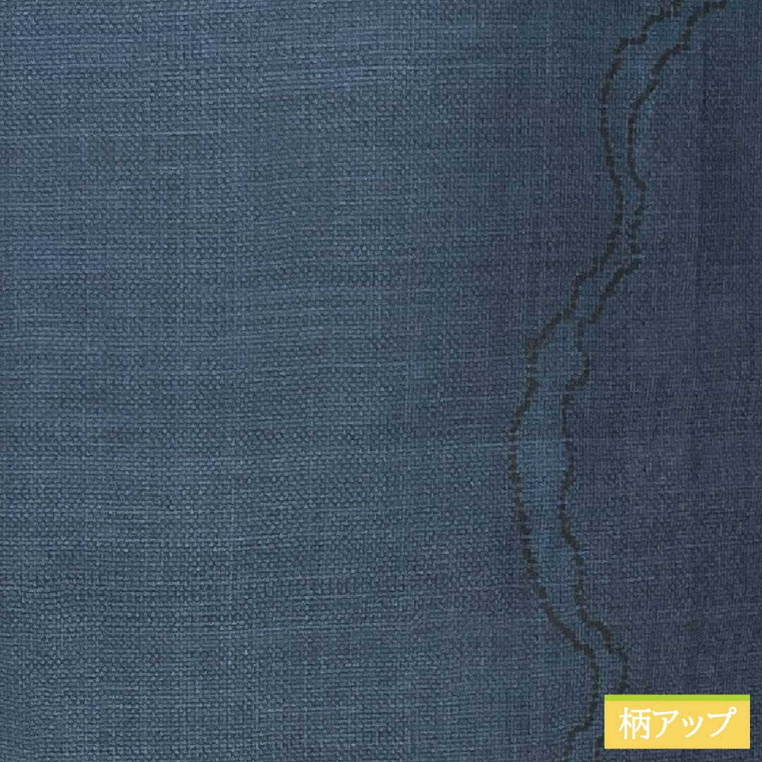 Pure silk tsumugi (pongee) kimono, S rank, length 168cm, sleeve length 67cm, smoked color (fusubeiro), Oshima tsumugi, 9 marks, vertical stripes, single layer, navy blue, product number 1116004752518