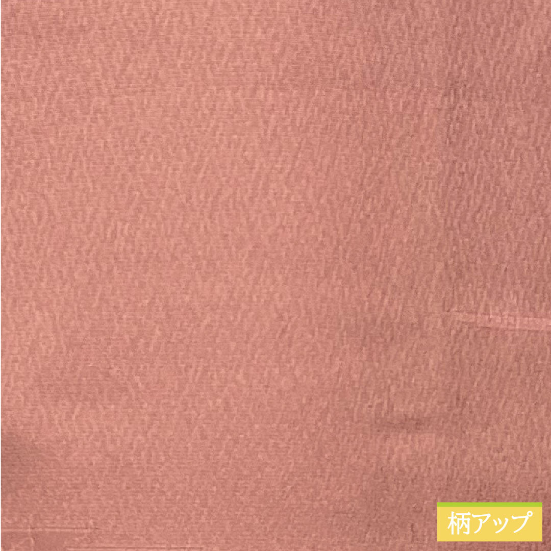 Plain color, polyester, length 151cm, sleeve length 61.5cm, Bijinsai color, washable kimono, auspicious motif, lined, B rank, purple, 1114001274220