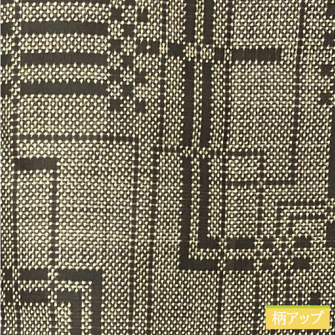 Silk pongee, Length 154.5cm, Sleeve length 63cm, Oshima pongee, Warp and weft ikat, Geometric pattern, A rank, Lined, Black, 1116003563210