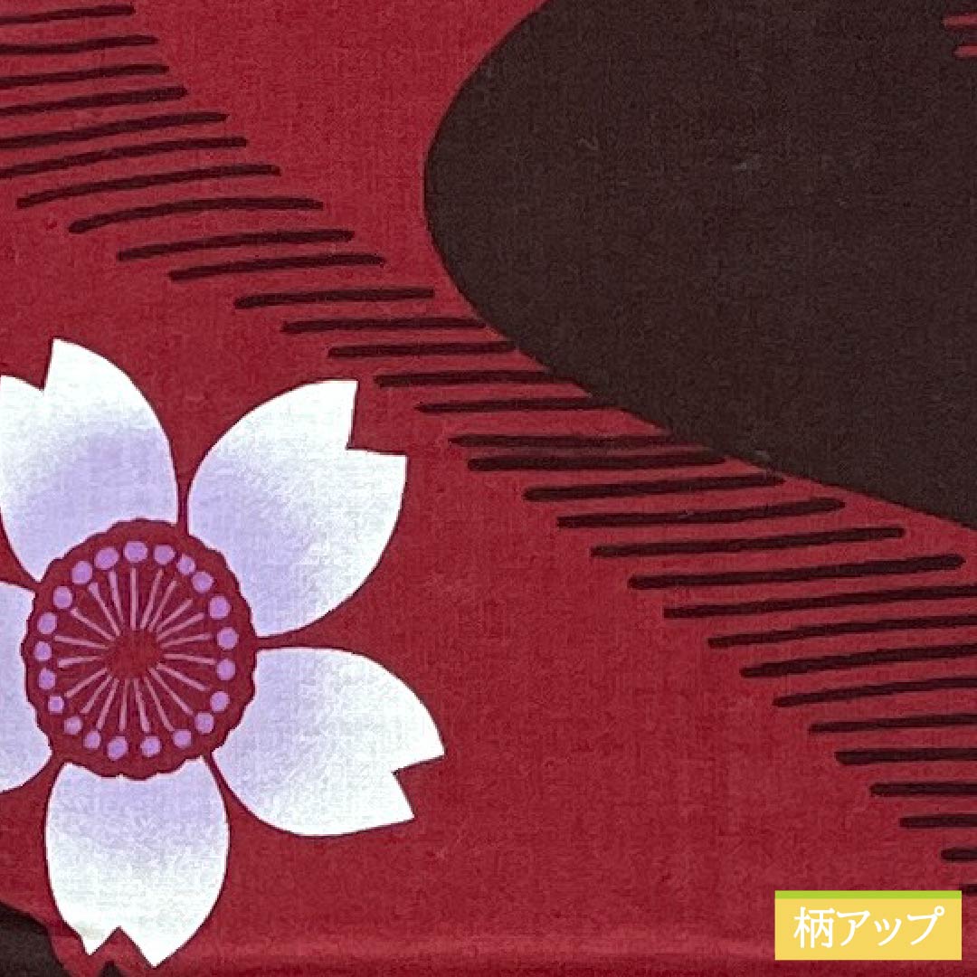 浴衣 木綿 身丈164cm 裄丈65cm Sランク 単衣 赤系 真紅色(しんくいろ) 流水 桜 1118005292412