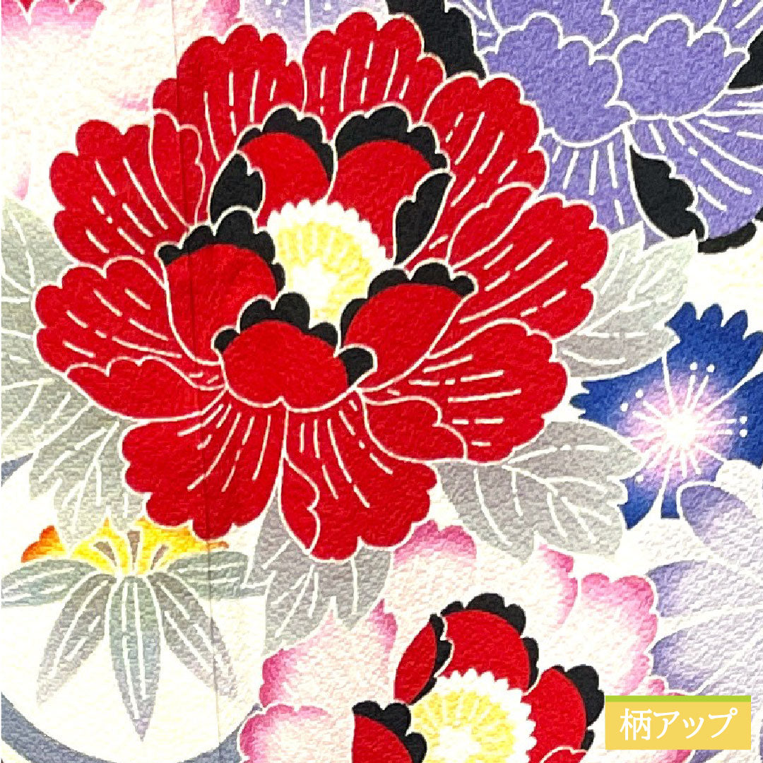 振袖 正絹 身丈171cm 裄丈65cm 袷 京友禅 草花模様 青海波 鴛鴦 Sランク グラデーション系 1113001802699