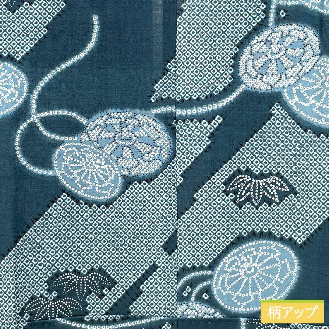 Men's wool nagajuban (long under-kimono), S-rank, length 138.5cm, sleeve length 35.5cm, Korai Nandou color (Korainando color), pine and hikida patterns, single layer, blue, 1140000712317