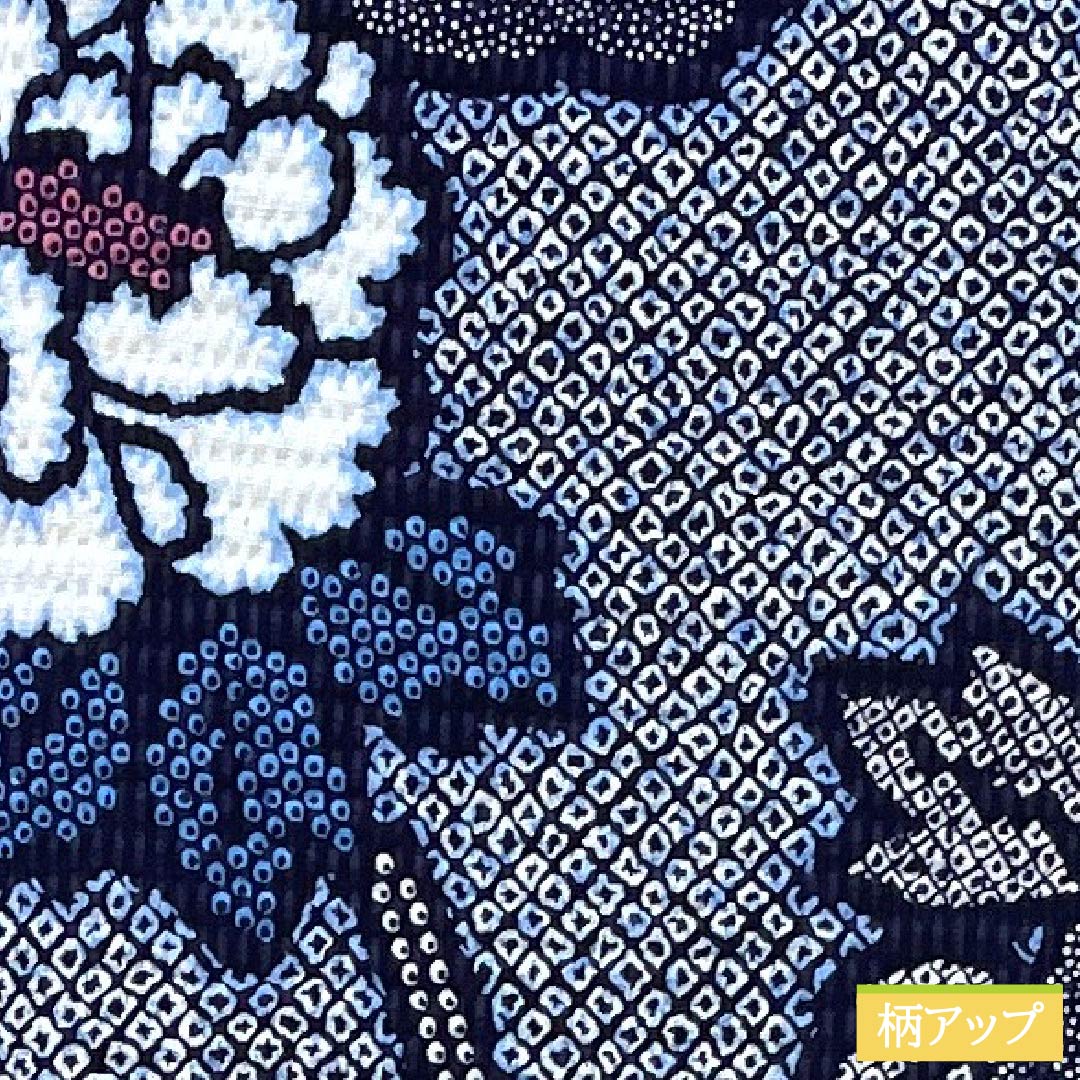 浴衣 木綿 身丈149.5cm 裄丈62cm Sランク 単衣 紺系 濃紺色(のうこんいろ) リップル 牡丹 1118005302118