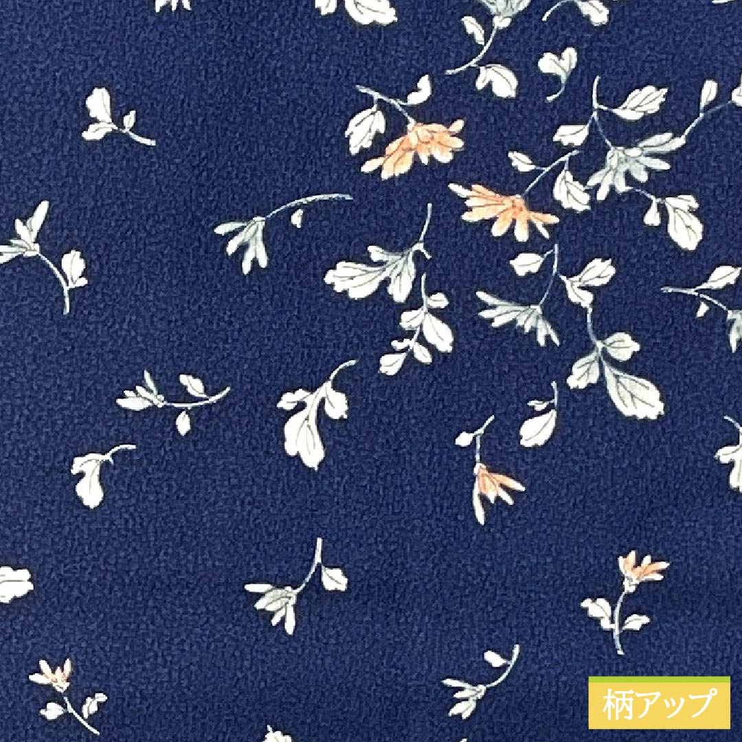 Small pattern, polyester, length 167cm, sleeve length 69cm, lined, navy blue, small flowers, washable kimono, basting thread included, S rank, navy blue, 1115005642518