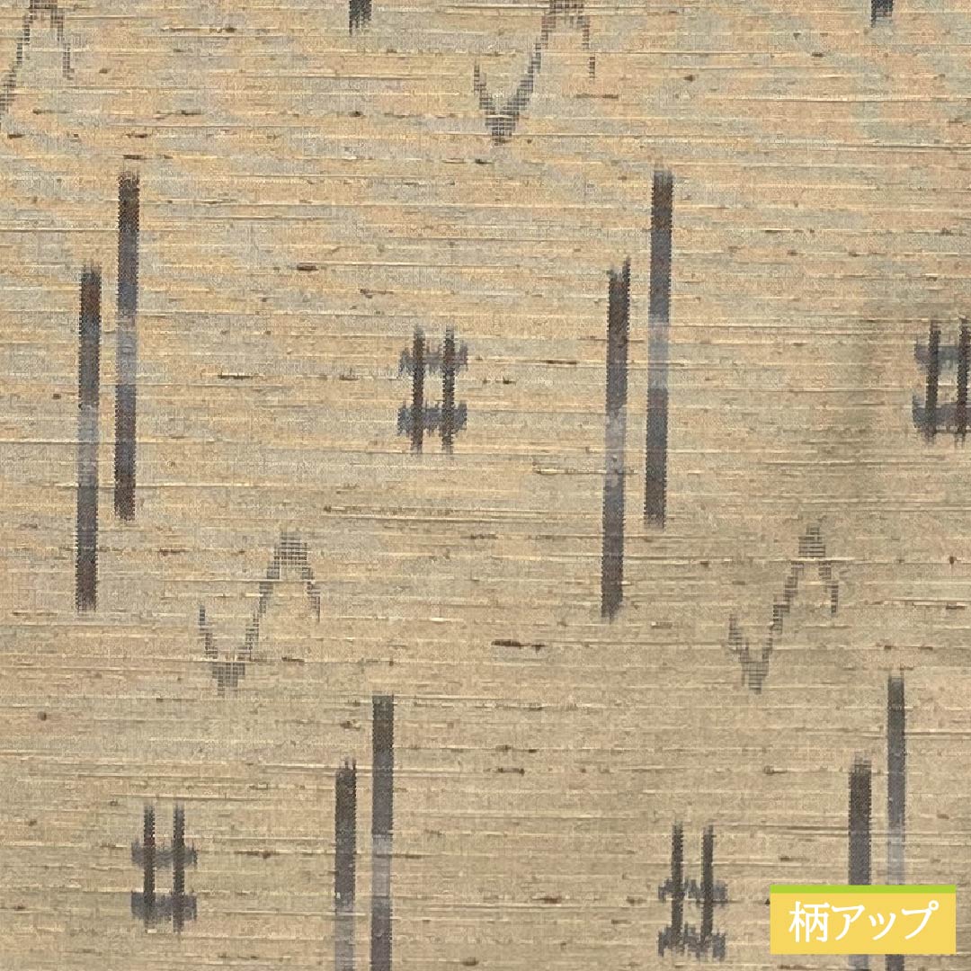 紬 正絹 Sランク 身丈162cm 裄丈65cm 白橡色(しろつるばみいろ) 米沢 ぜんまい紬 はればれ加工 袷 ベージュ系 1116004442425