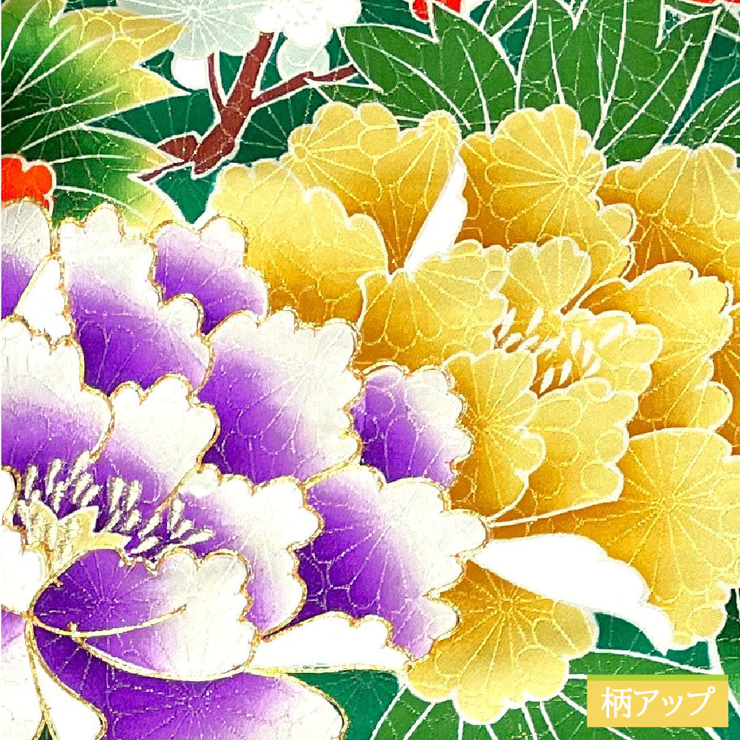 振袖 正絹 身丈161.5cm 裄丈65cm 袷 濡葉色 京友禅 吉祥文様 Aランク 緑系 1113001973419