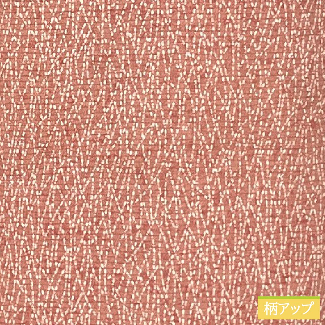 夏物 正絹 小紋 身丈157.5cm 裄丈64cm 薄紅梅色(うすこうばいいろ) 抽象模様 絽 Aランク ピンク系 1132002423313