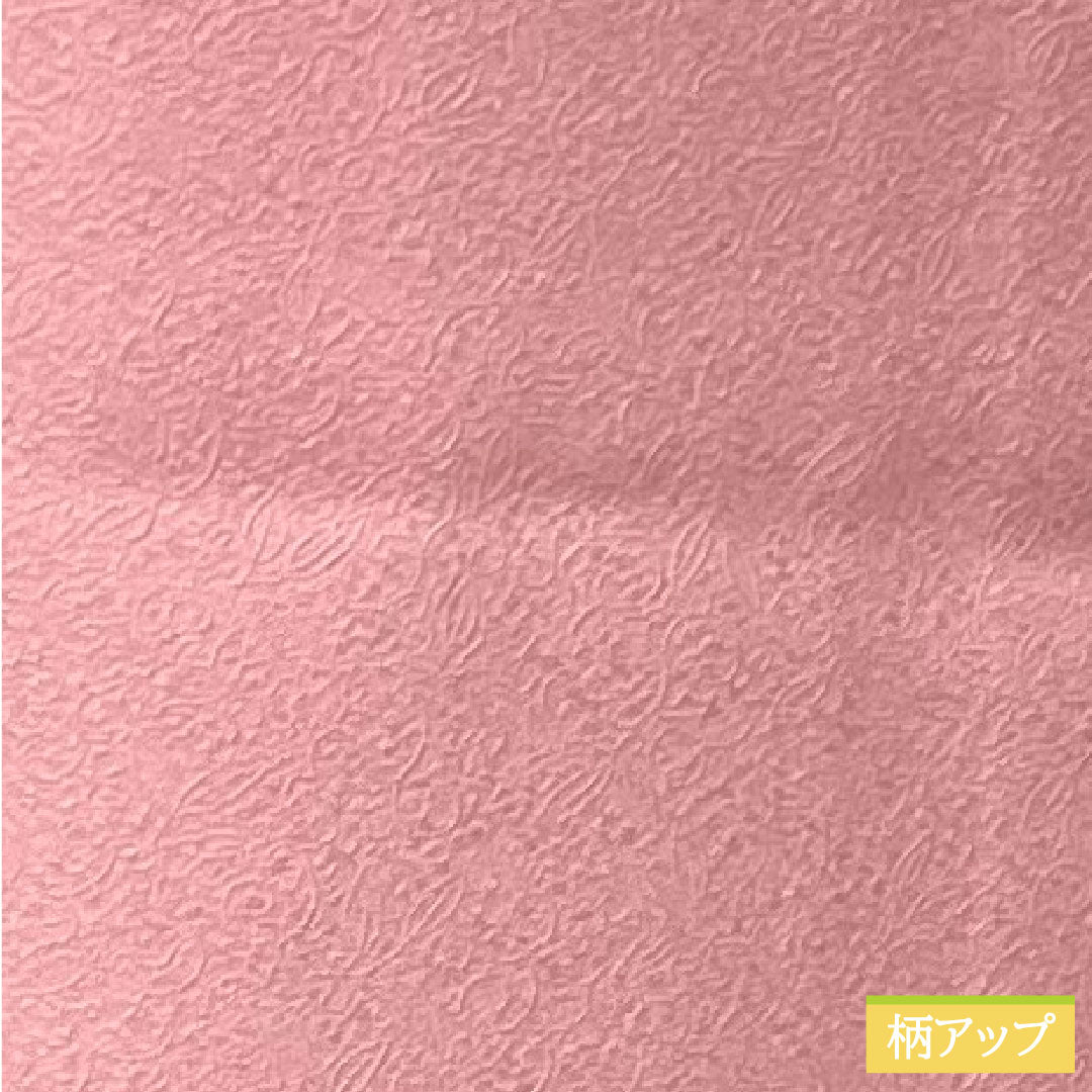 色無地 ポリエステル 身丈162.5cm 裄丈67.5cm 退紅色(あらそめいろ) 洗える着物 しつけ糸付き 未使用品 袷 Sランク 紫系 1114001232420