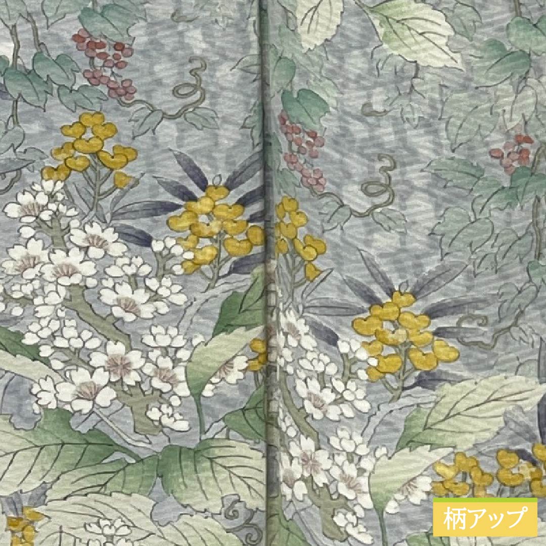 訪問着 正絹 Aランク 袷 身丈155.5cm 裄丈64.5cm 総花 グラデーション系 1112006143399