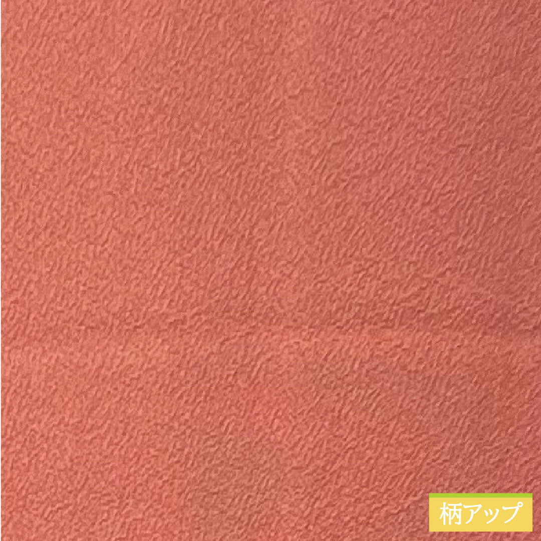 Plain color, pure silk, length 164cm, sleeve length 67.5cm, sappan color, plain color, one crest, chuin katabami, lined, A rank, red, 1114001303412