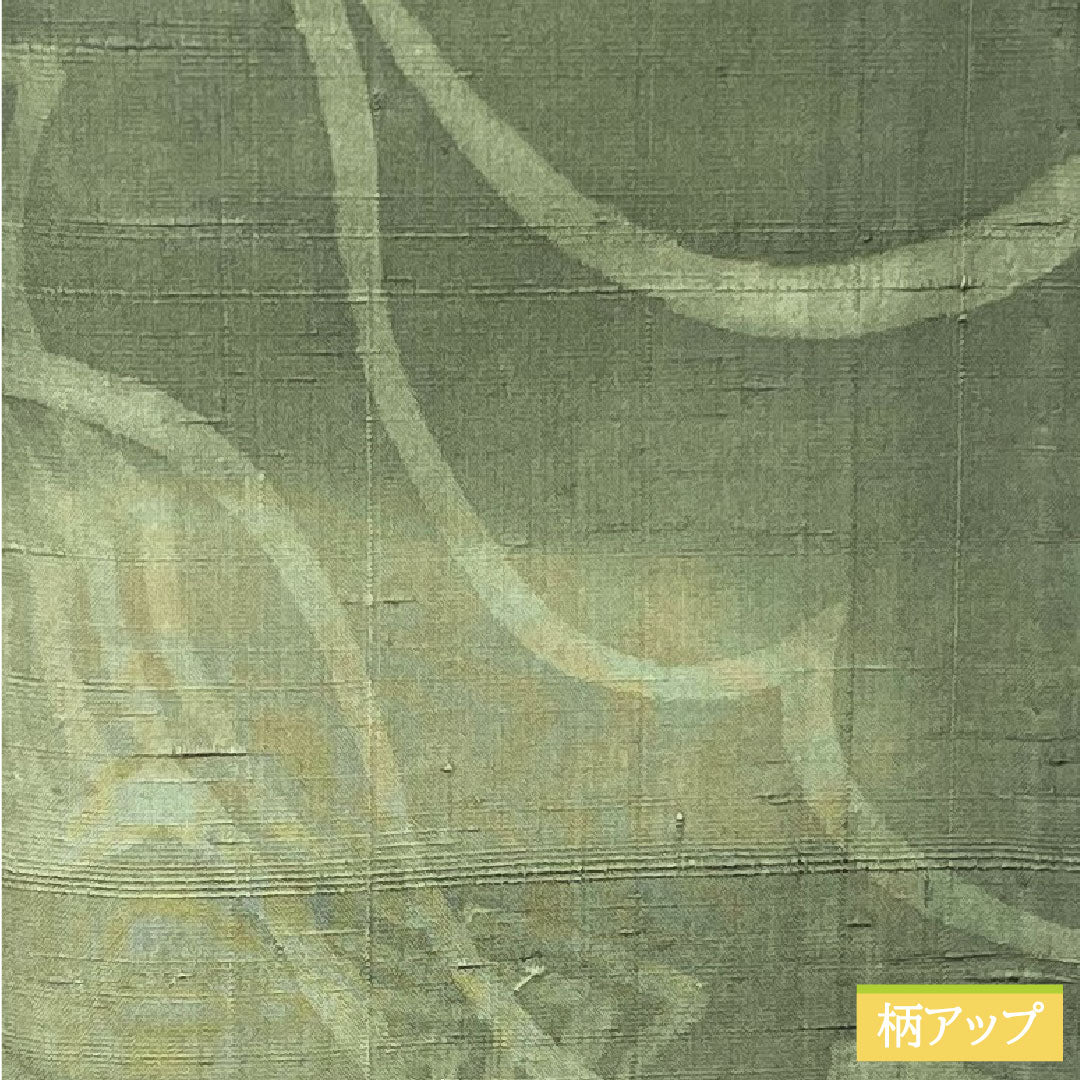 訪問着 正絹 単衣 身丈168.5cm 裄丈66.5cm 鈍色(にびいろ) 紬地 抽象模様 Sランク 緑系 1112004212519